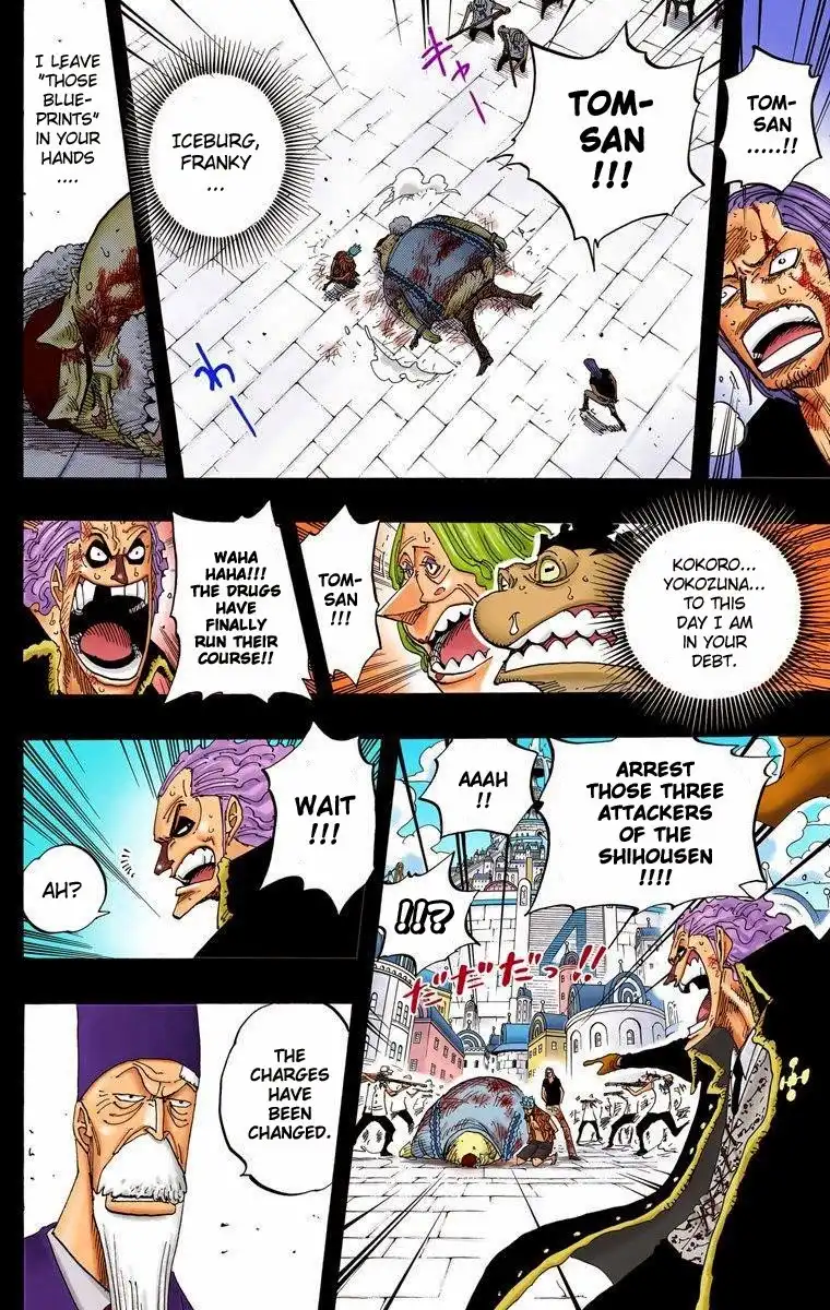 One Piece - Digital Colored Comics Chapter 357 13